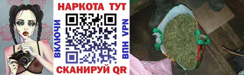 Купить APVP  LSD-25  АМФЕТАМИН  Кокаин  МЕФ  Агидель