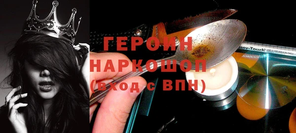 Альфа ПВП Верея