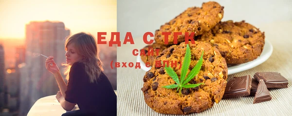 не бодяженный Верхний Тагил