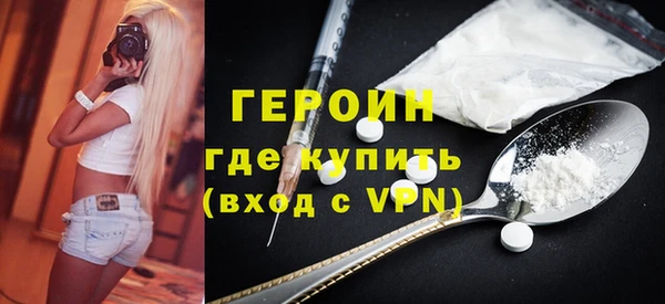 не бодяженный Верхний Тагил