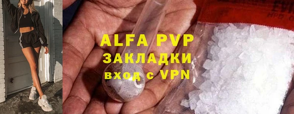 кокс Верхнеуральск