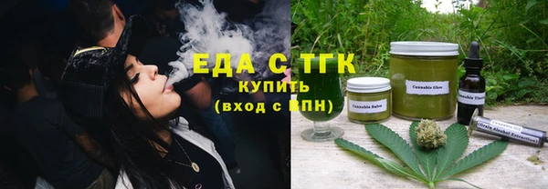 кокс Верхнеуральск