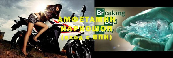 кокс Верхнеуральск