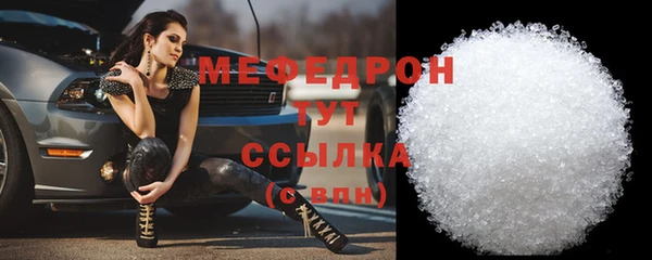 Альфа ПВП Верея
