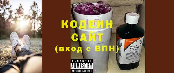 кокс Верхнеуральск