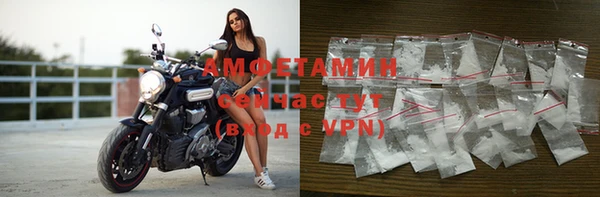 кокс Верхнеуральск