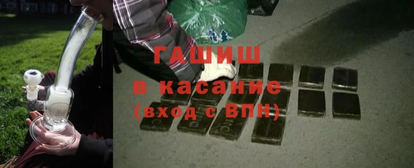 кокс Верхнеуральск