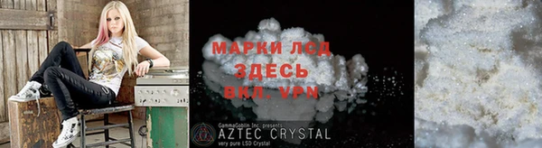 Альфа ПВП Верея