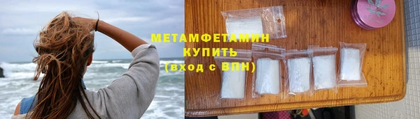 кокс Верхнеуральск