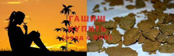 кокс Верхнеуральск