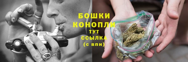кокс Верхнеуральск