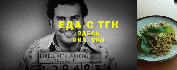 Альфа ПВП Верея
