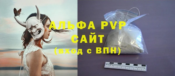 кокс Верхнеуральск
