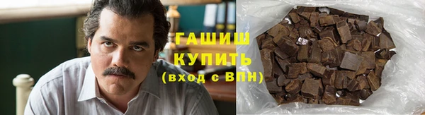 кокс Верхнеуральск
