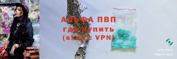 не бодяженный Верхний Тагил