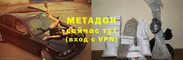 не бодяженный Верхний Тагил