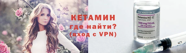 Альфа ПВП Верея