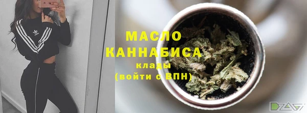 не бодяженный Верхний Тагил