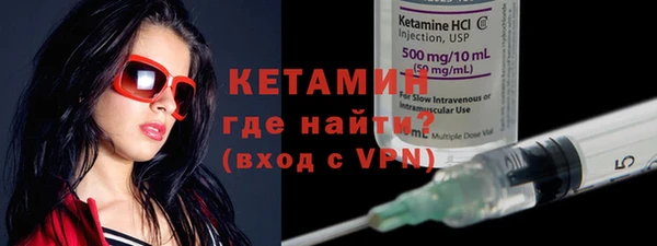 не бодяженный Верхний Тагил