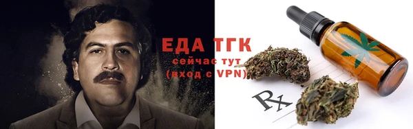 не бодяженный Верхний Тагил