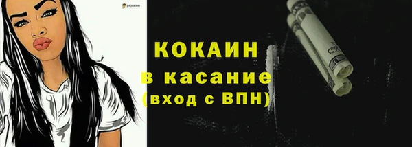 не бодяженный Верхний Тагил