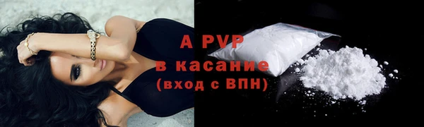 не бодяженный Верхний Тагил