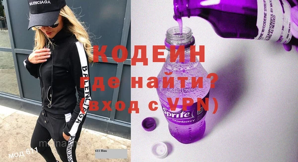 Альфа ПВП Верея