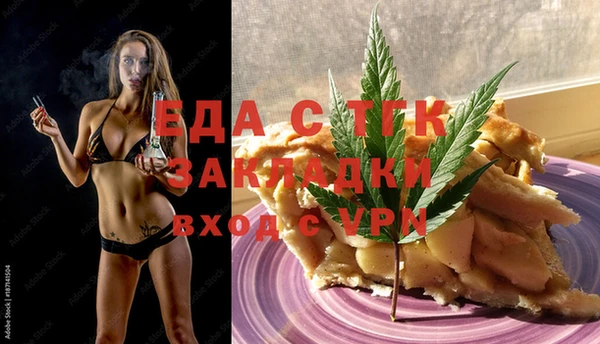 кокс Верхнеуральск