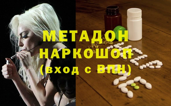 Альфа ПВП Верея