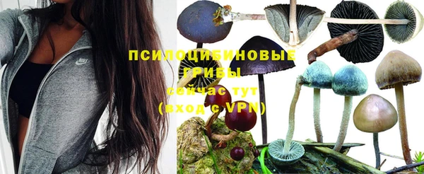 кокс Верхнеуральск