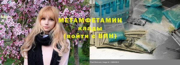 не бодяженный Верхний Тагил