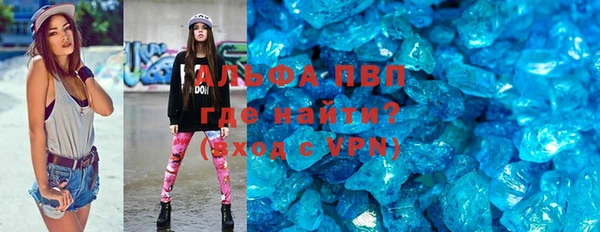 не бодяженный Верхний Тагил