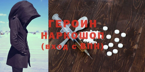 Альфа ПВП Верея