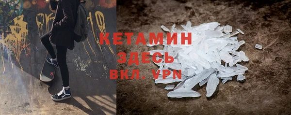 кокс Верхнеуральск