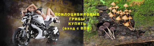 кокс Верхнеуральск