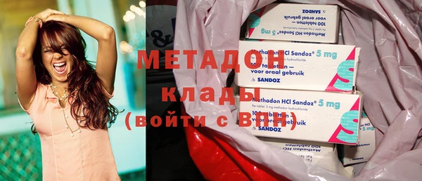 Альфа ПВП Верея