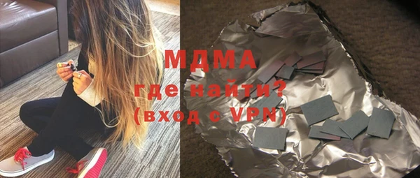 не бодяженный Верхний Тагил
