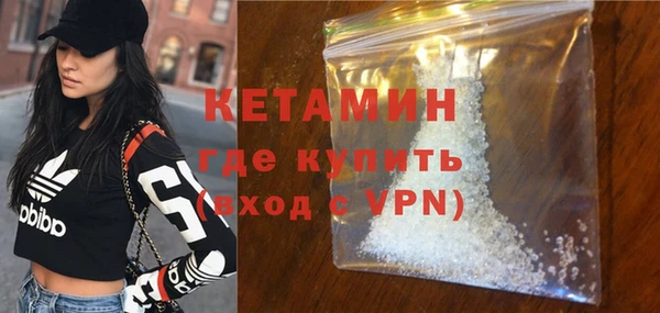 кокс Верхнеуральск