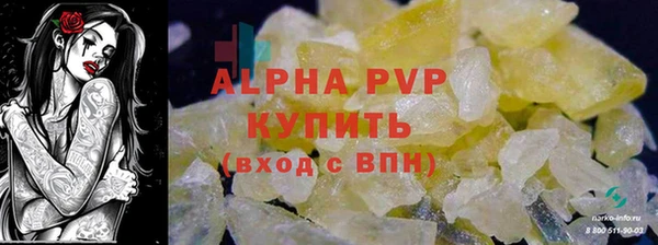 кокс Верхнеуральск
