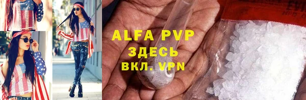 не бодяженный Верхний Тагил