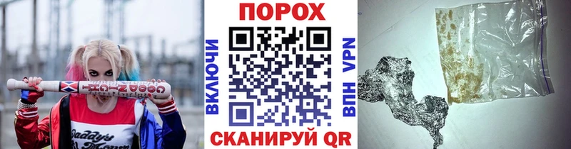 Купить  Агидель  Первитин Декстрометамфетамин 99.9% 
