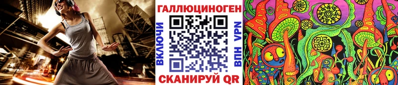 Псилоцибиновые грибы GOLDEN TEACHER  Купить  Агидель 